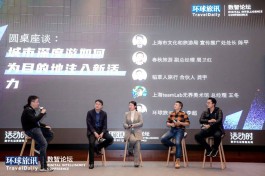 稻草人旅行怎么样(为什么不跟稻草人旅行)