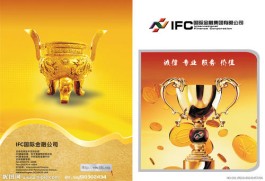 刚成年人最非常容易贷款的服务平台有什么