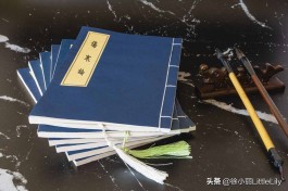 伤寒六经求真（伤寒六经必知）