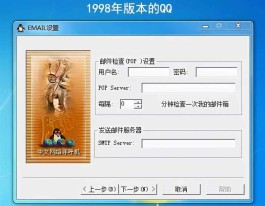 恩典qq透明皮肤（恩典图片大全高清原图）