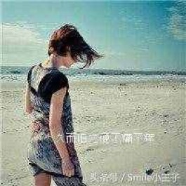 爱了给了伤了痛了歌词（爱了痛了伤了累了原唱）