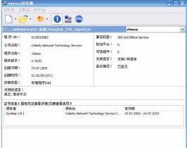 赛班手机论坛（塞班论坛去哪了）